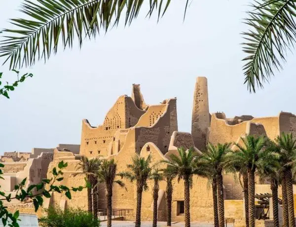 Palacio de Salwa en Distrito de At-Turaif Arabia Saudita