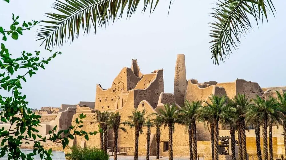 Palacio de Salwa en Distrito de At-Turaif Arabia Saudita