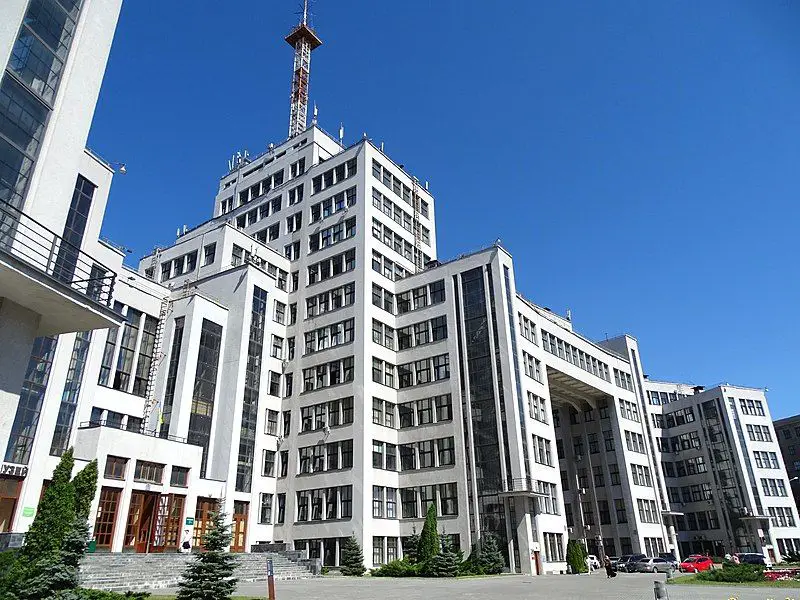 El edificio constructivista más grande del mundo en Járkov Ucrania