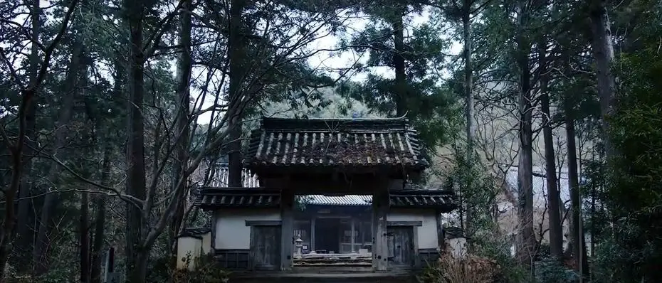 Antiguo edificio histórico en la ciudad de Ozu
