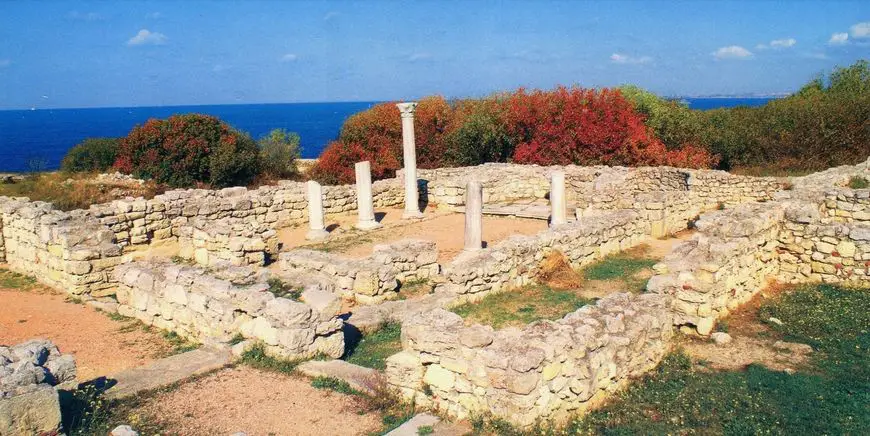 Zona Arqueológica de Quersoneno